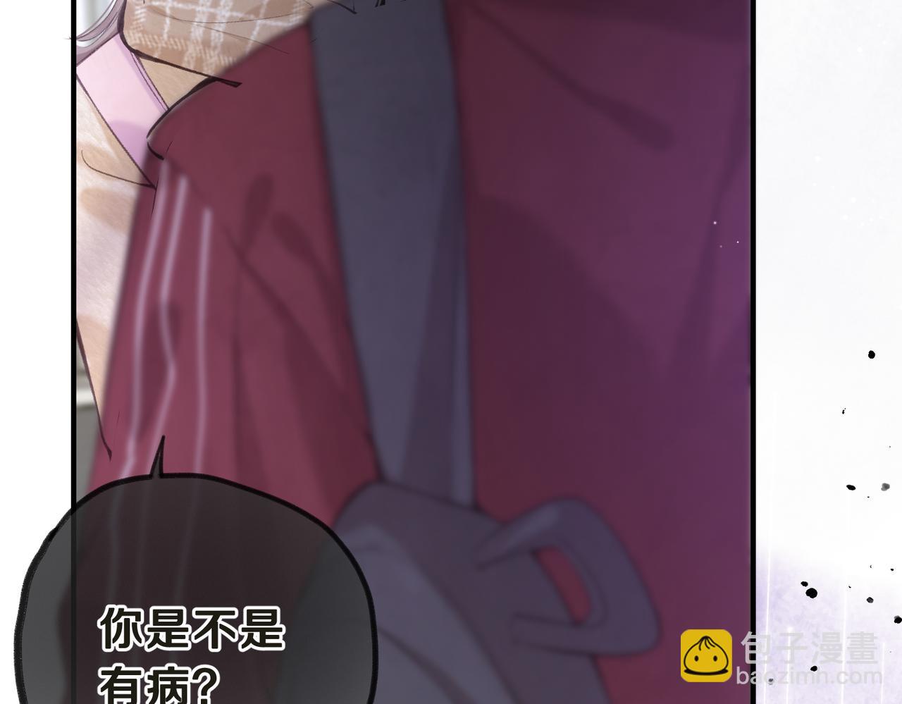 第71话 上一个他喜欢的人68