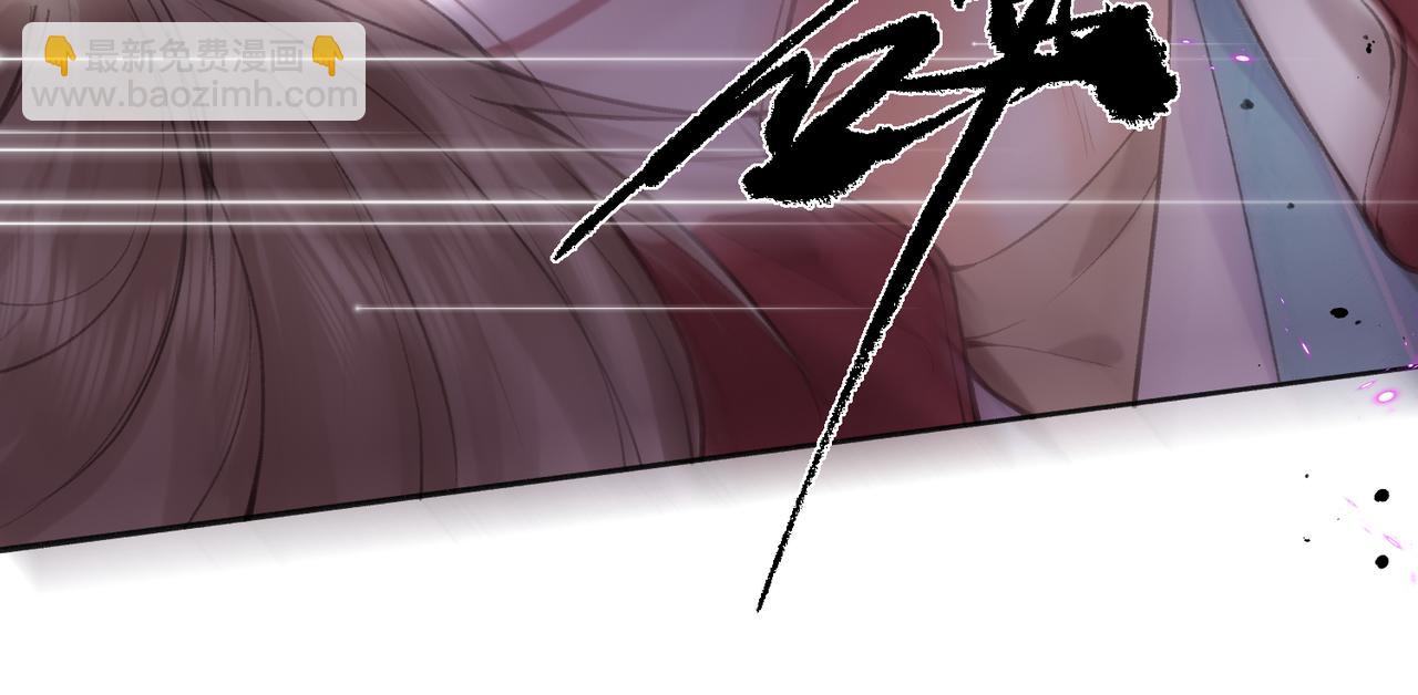 第71话 上一个他喜欢的人74