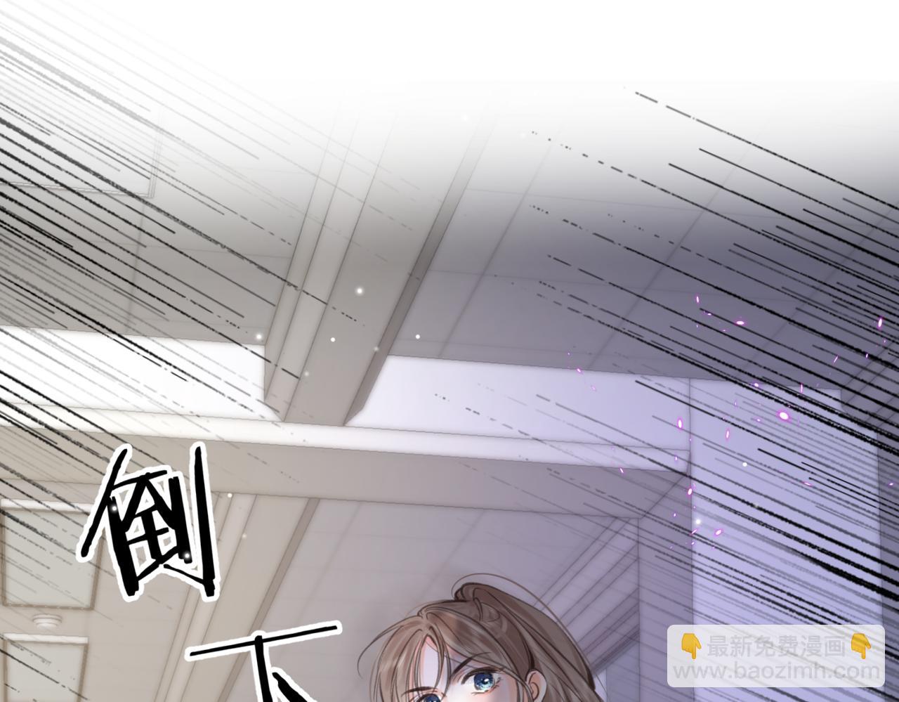 第71话 上一个他喜欢的人75