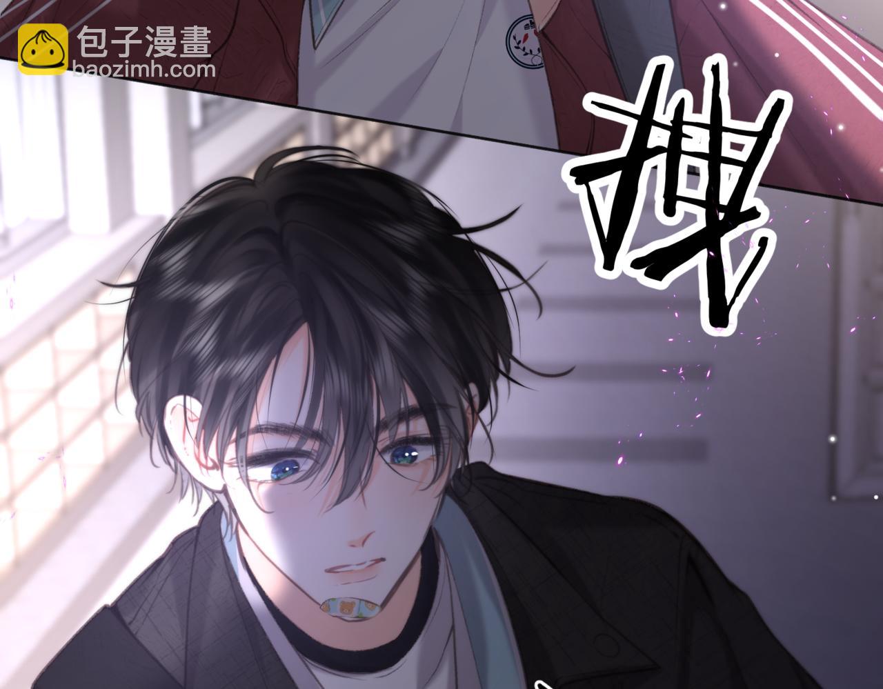 第71话 上一个他喜欢的人78