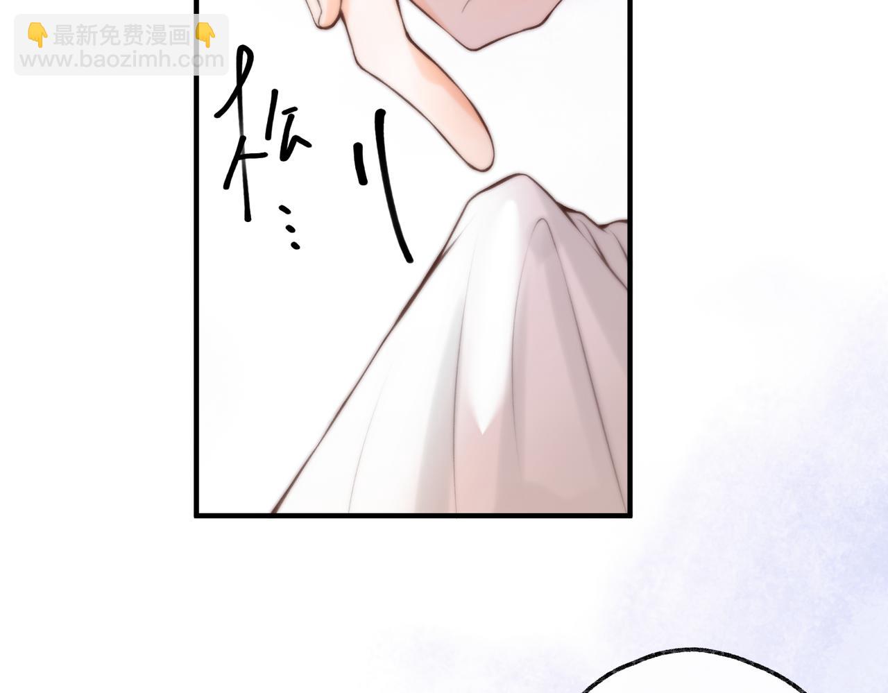 第71话 上一个他喜欢的人93