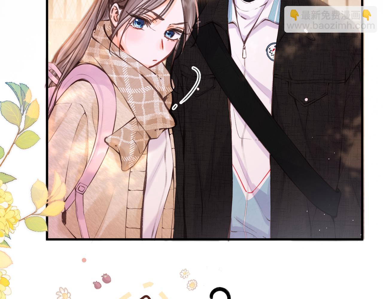 第72话 白月光44
