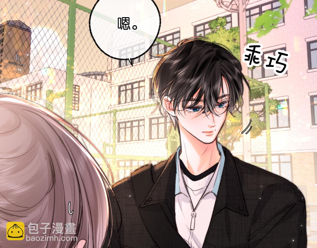 第72话 白月光60