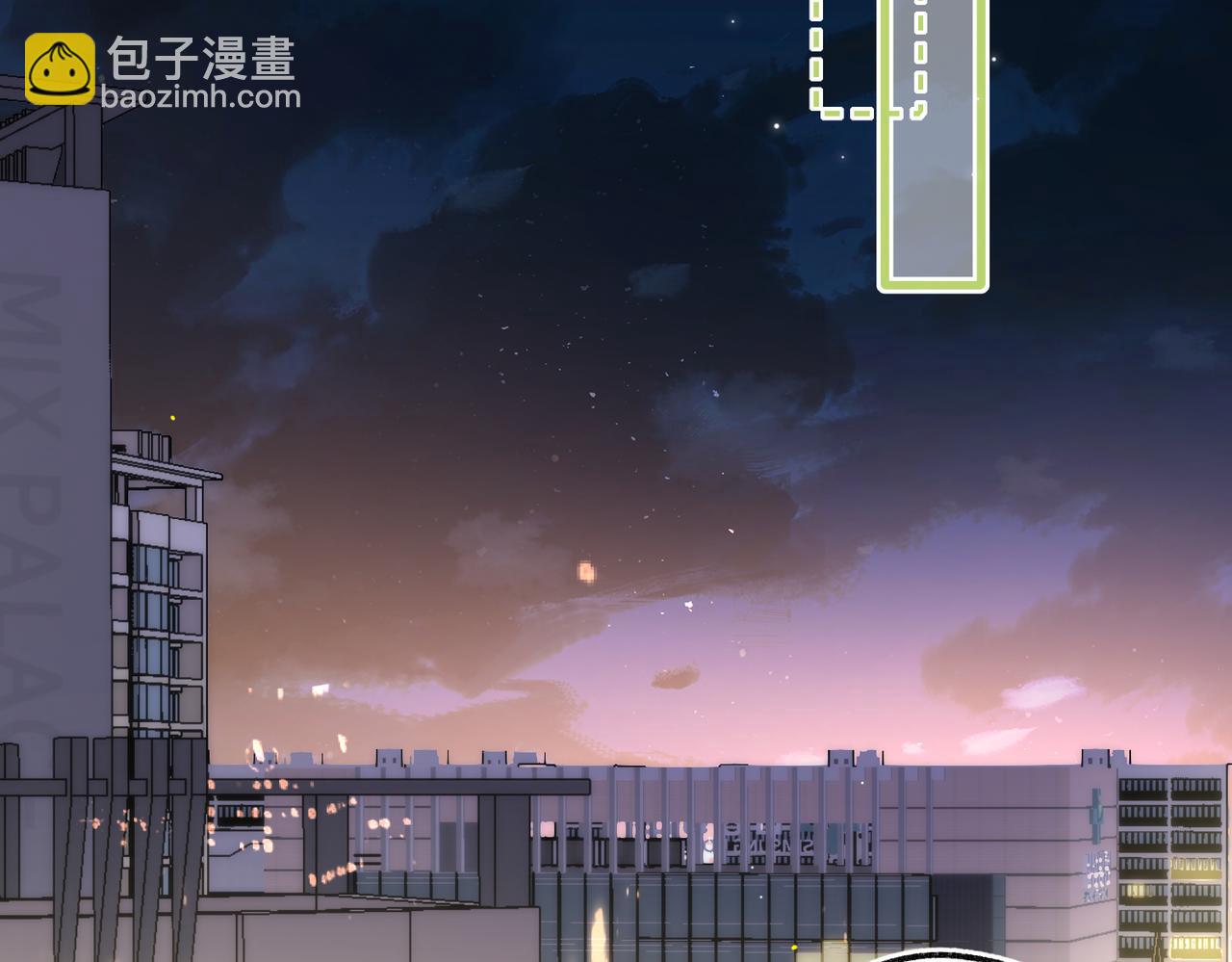 第72话 白月光75