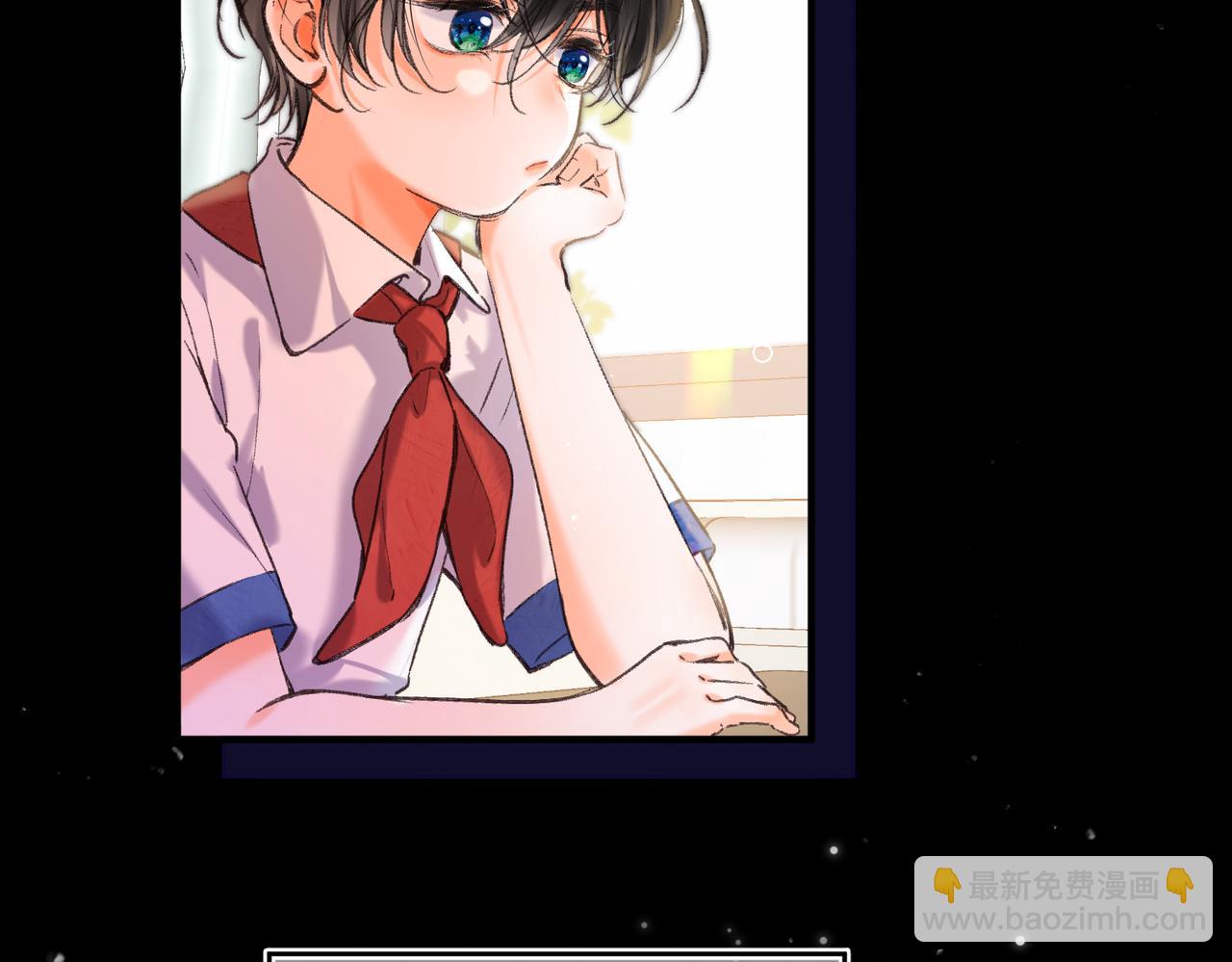 第72话 白月光8