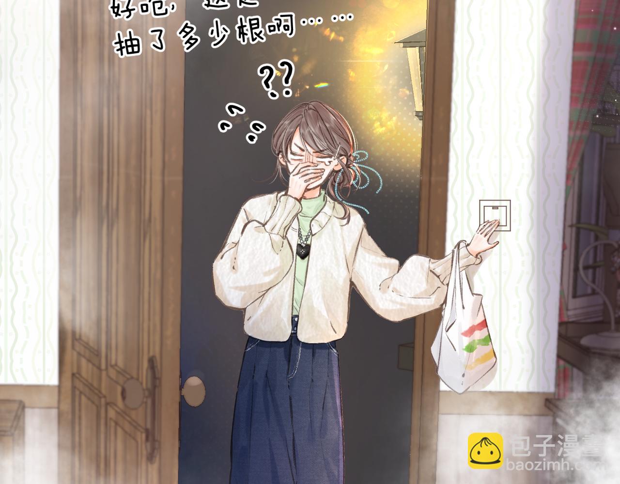 第73话 拥抱30