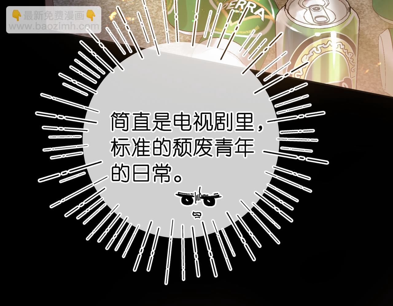 第73话 拥抱34