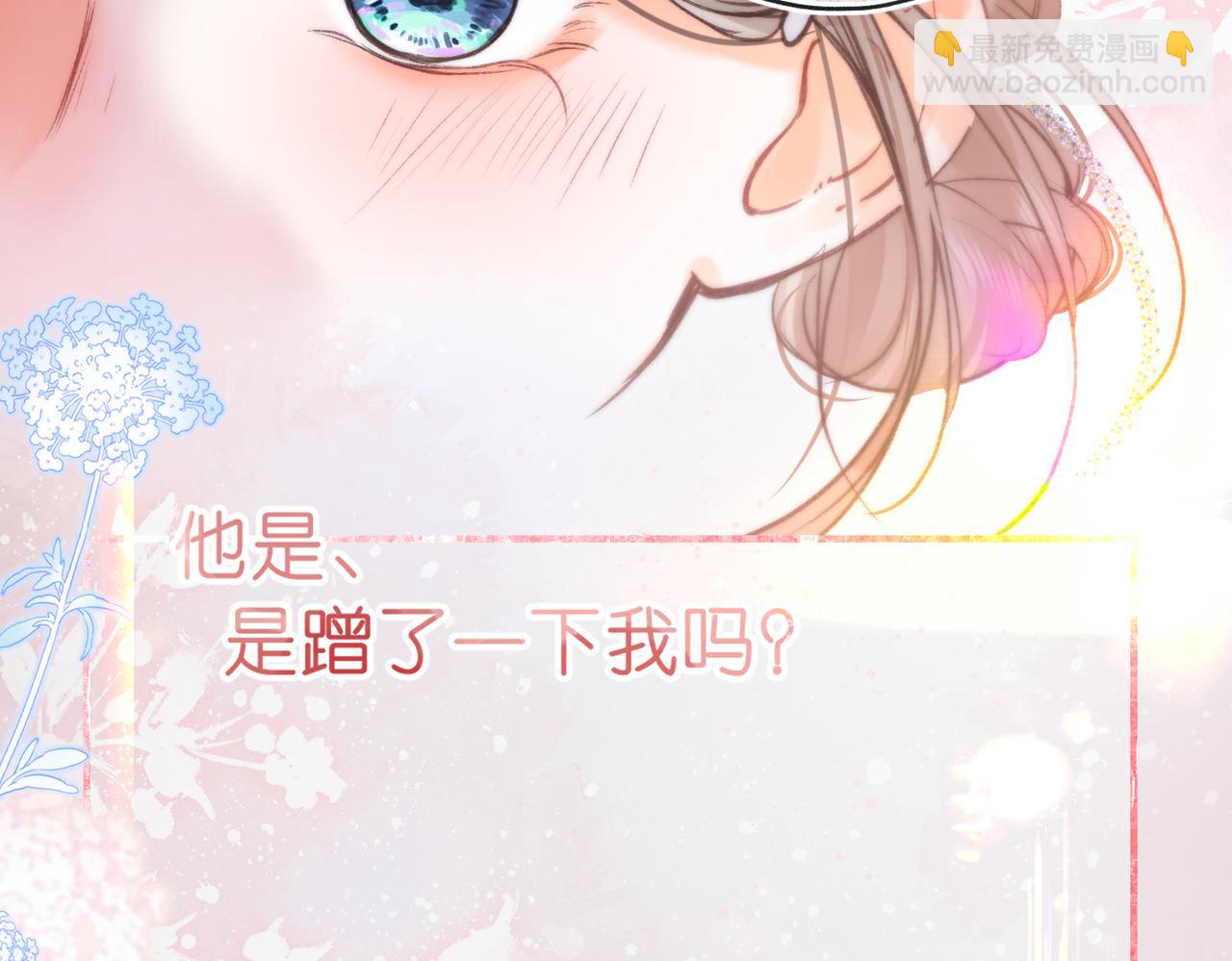 第73话 拥抱80