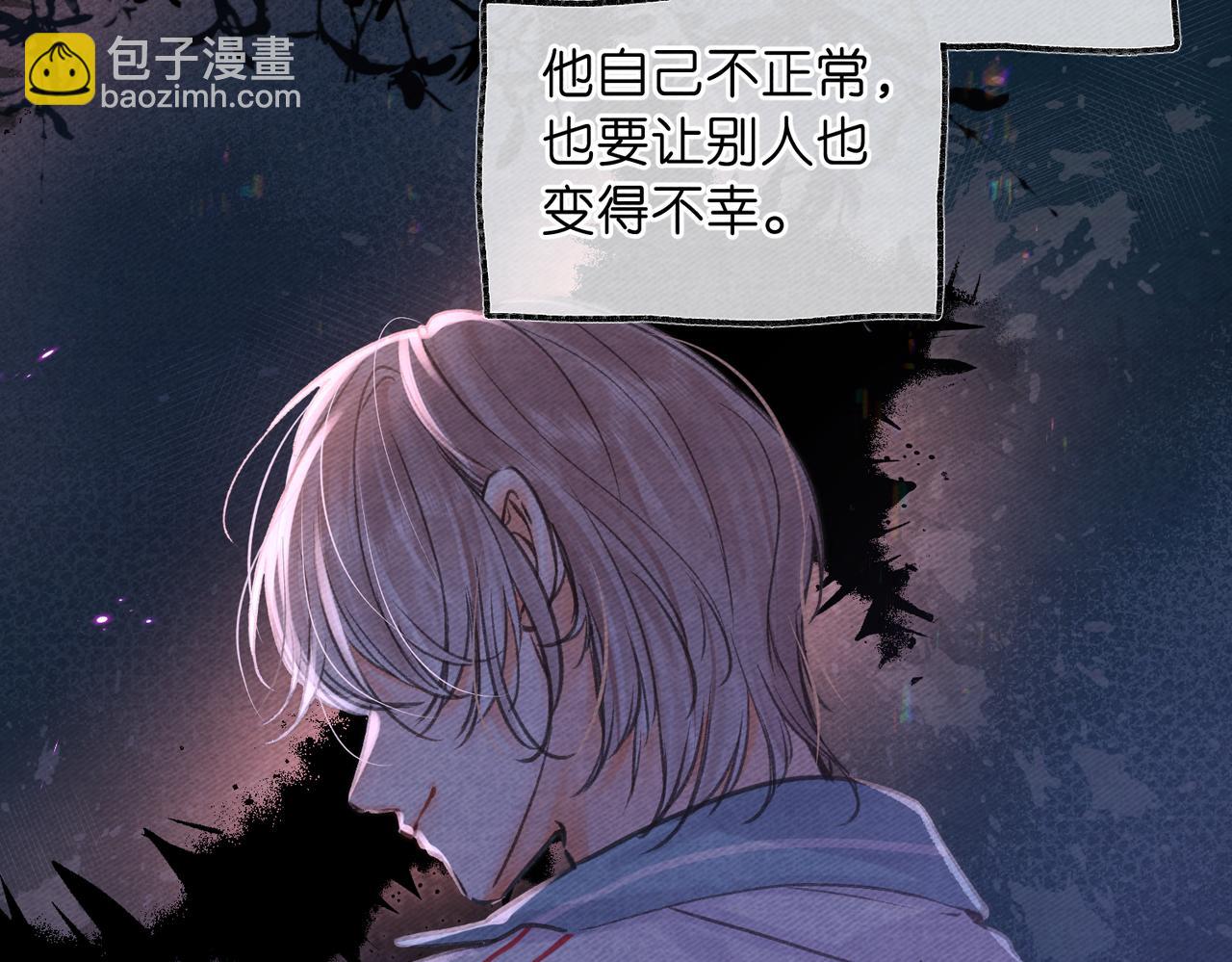 第75话 回忆100