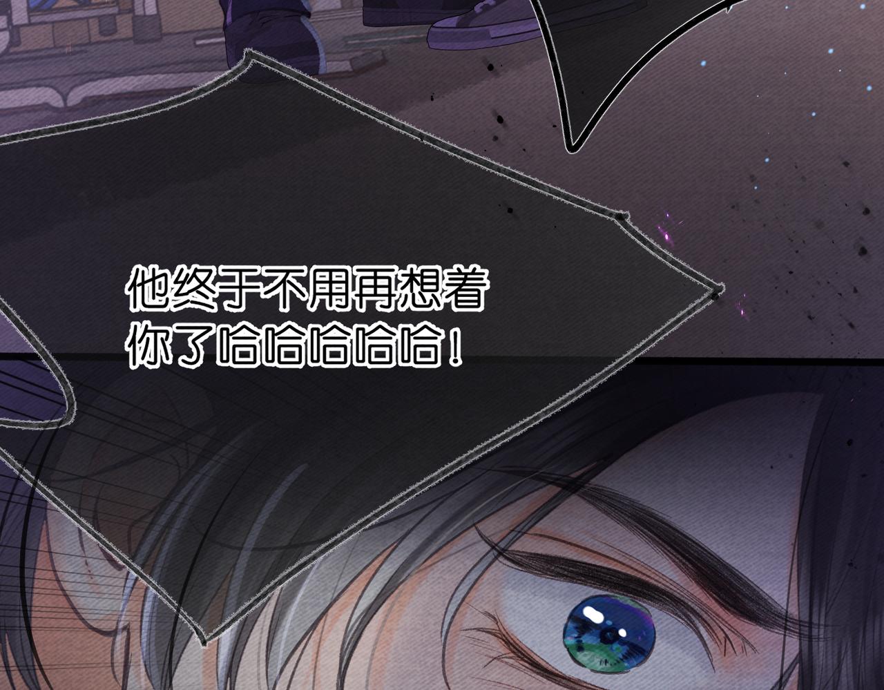 第75话 回忆113