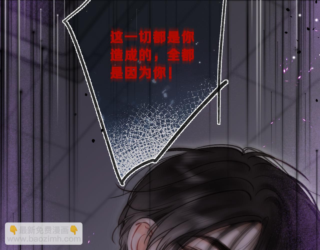 第75话 回忆118