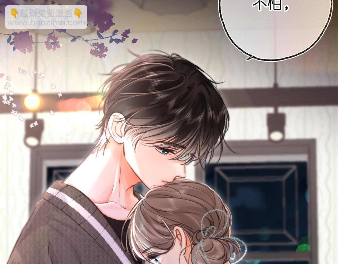 第75话 回忆128