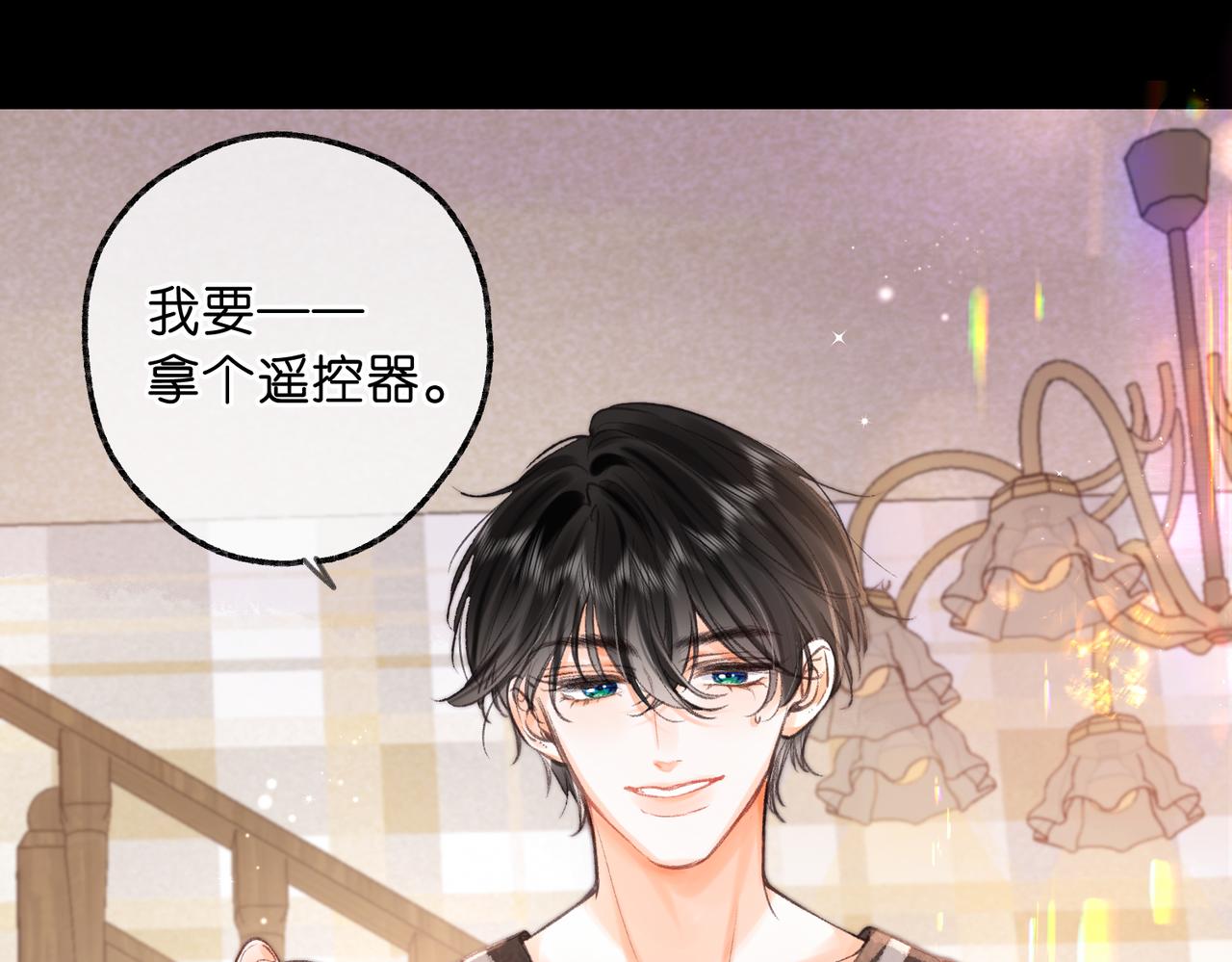 第75话 回忆14