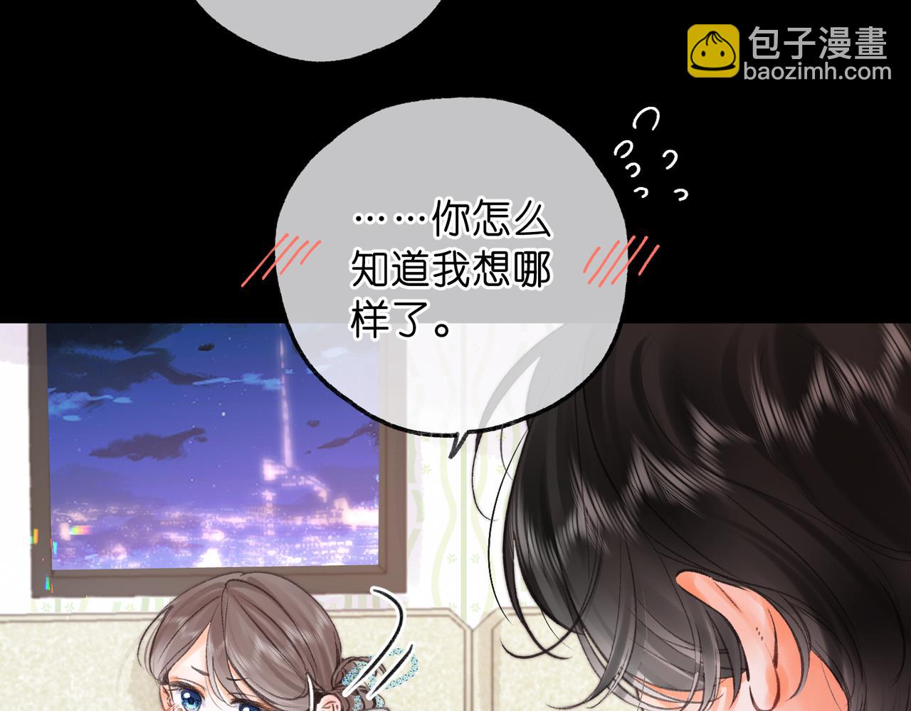 第75话 回忆27