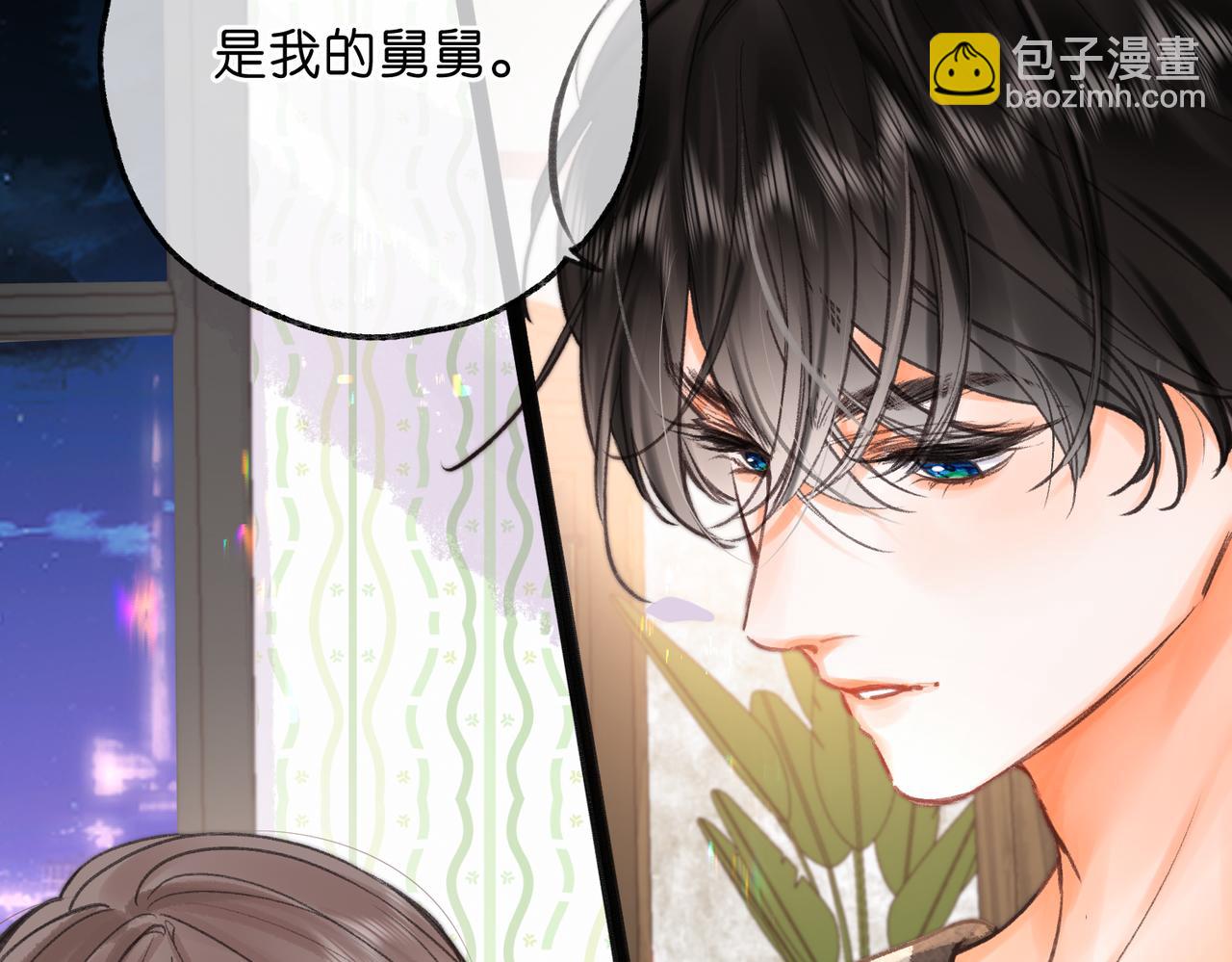 第75话 回忆29