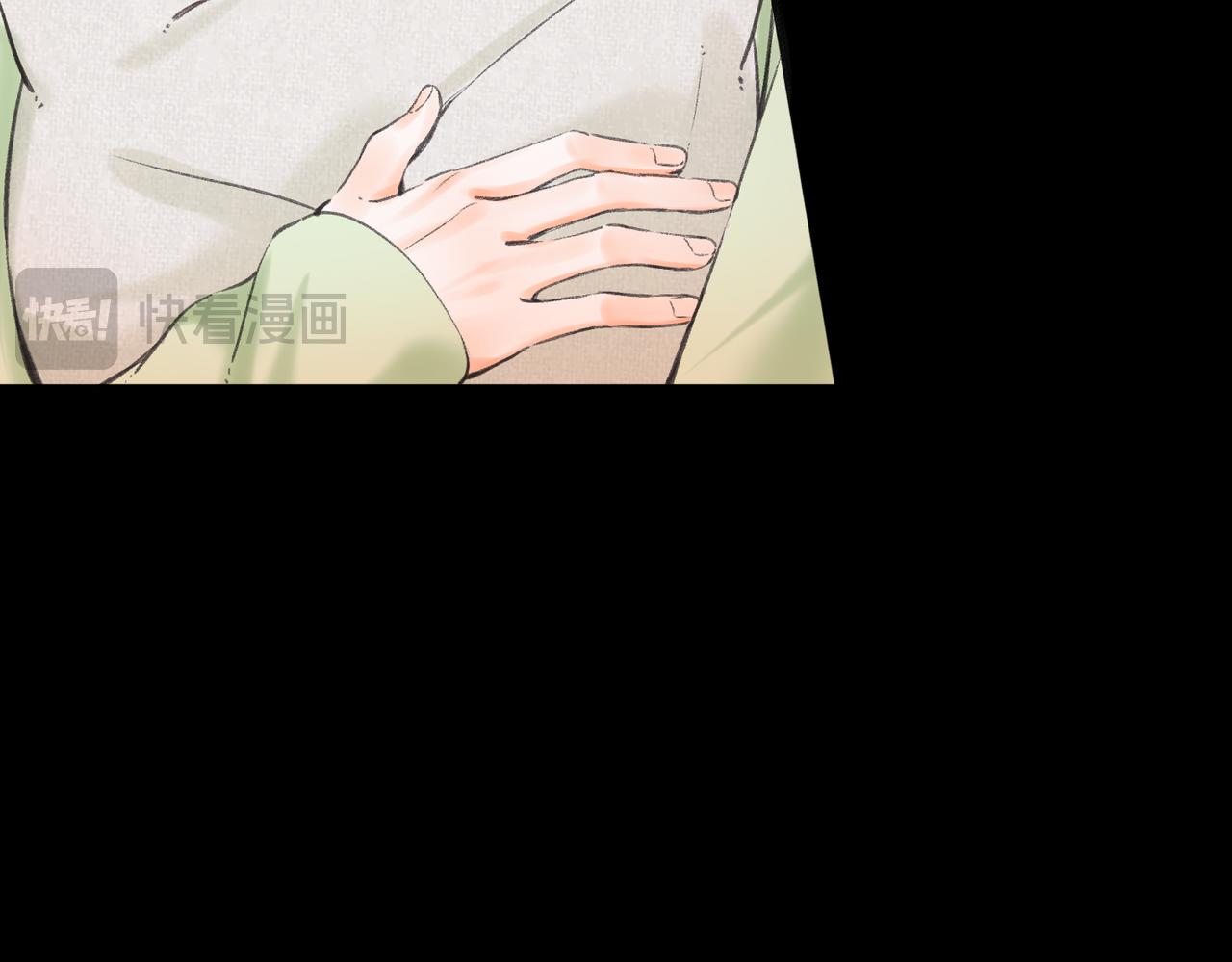 第75话 回忆31