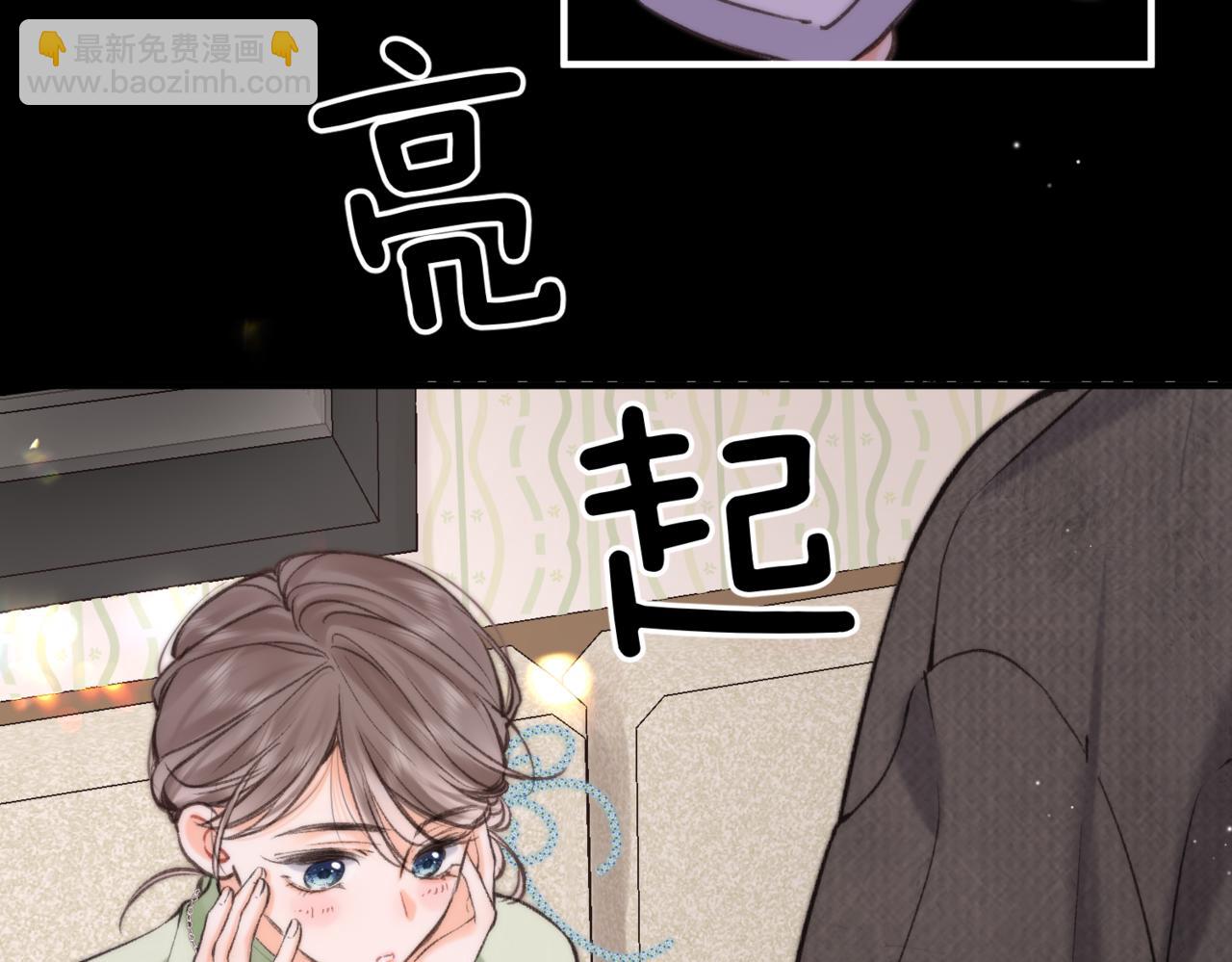 第75话 回忆4