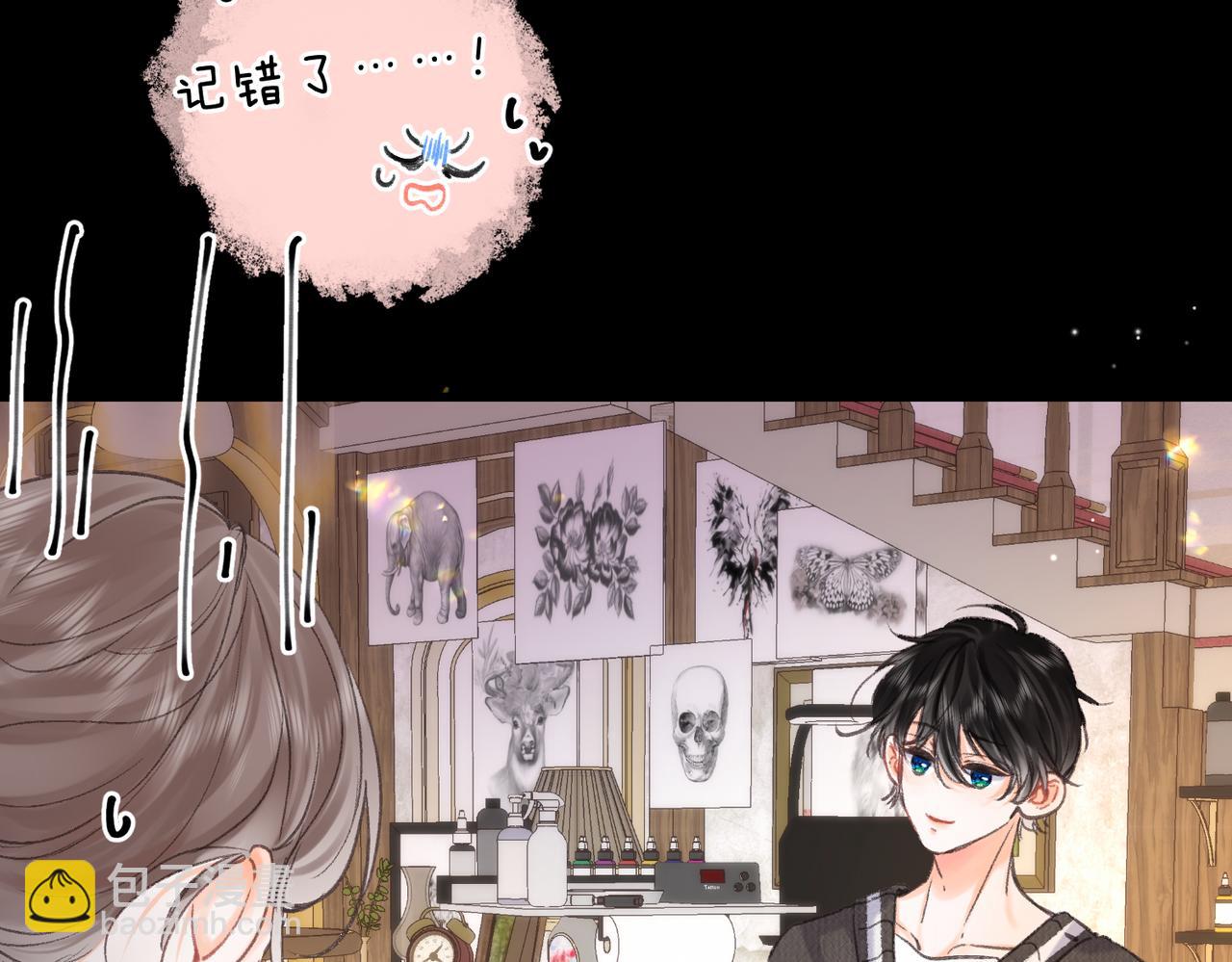 第75话 回忆40