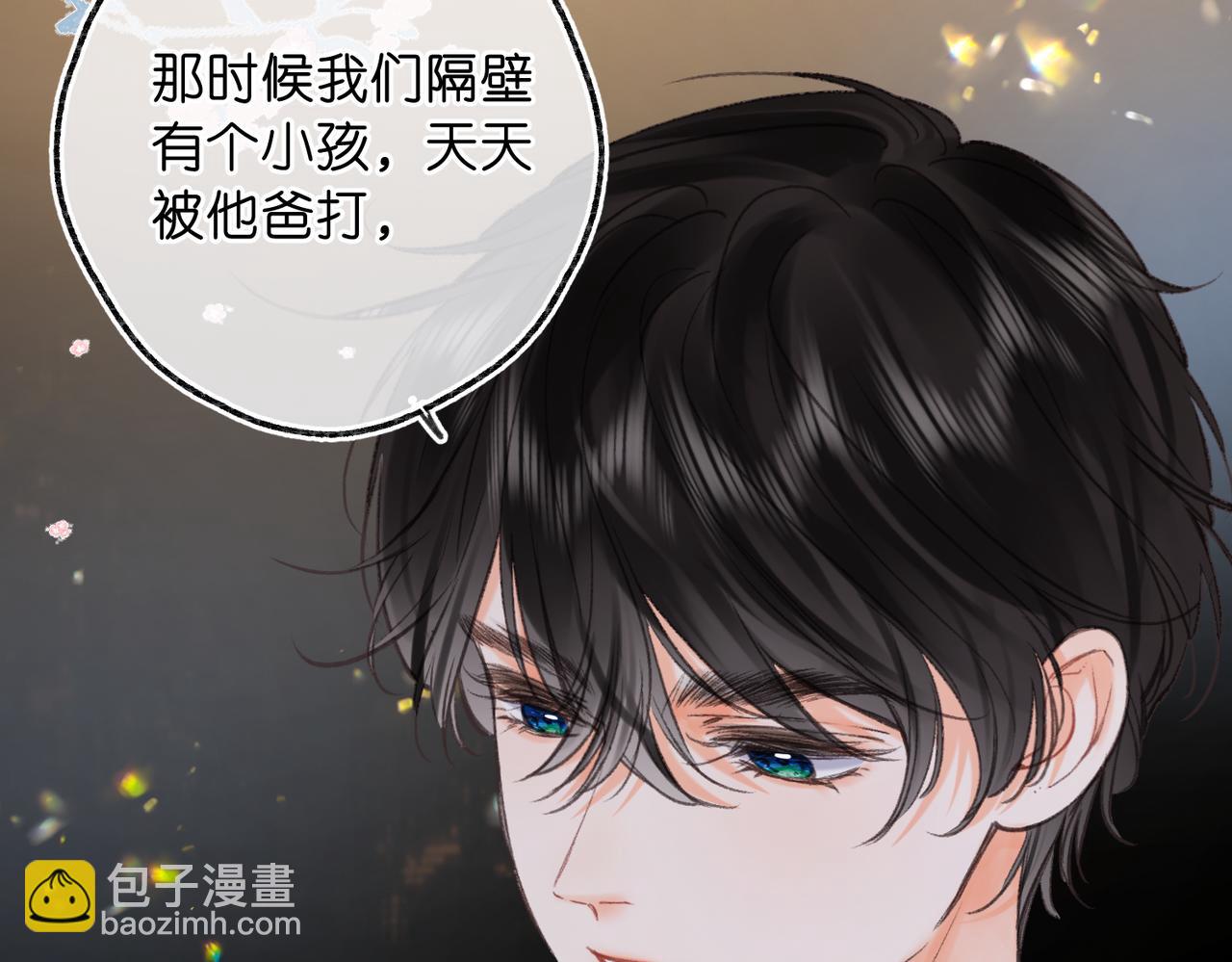第75话 回忆42