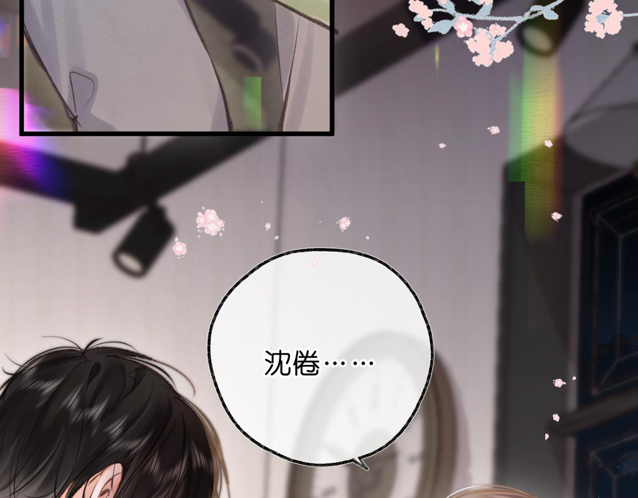 第75话 回忆92