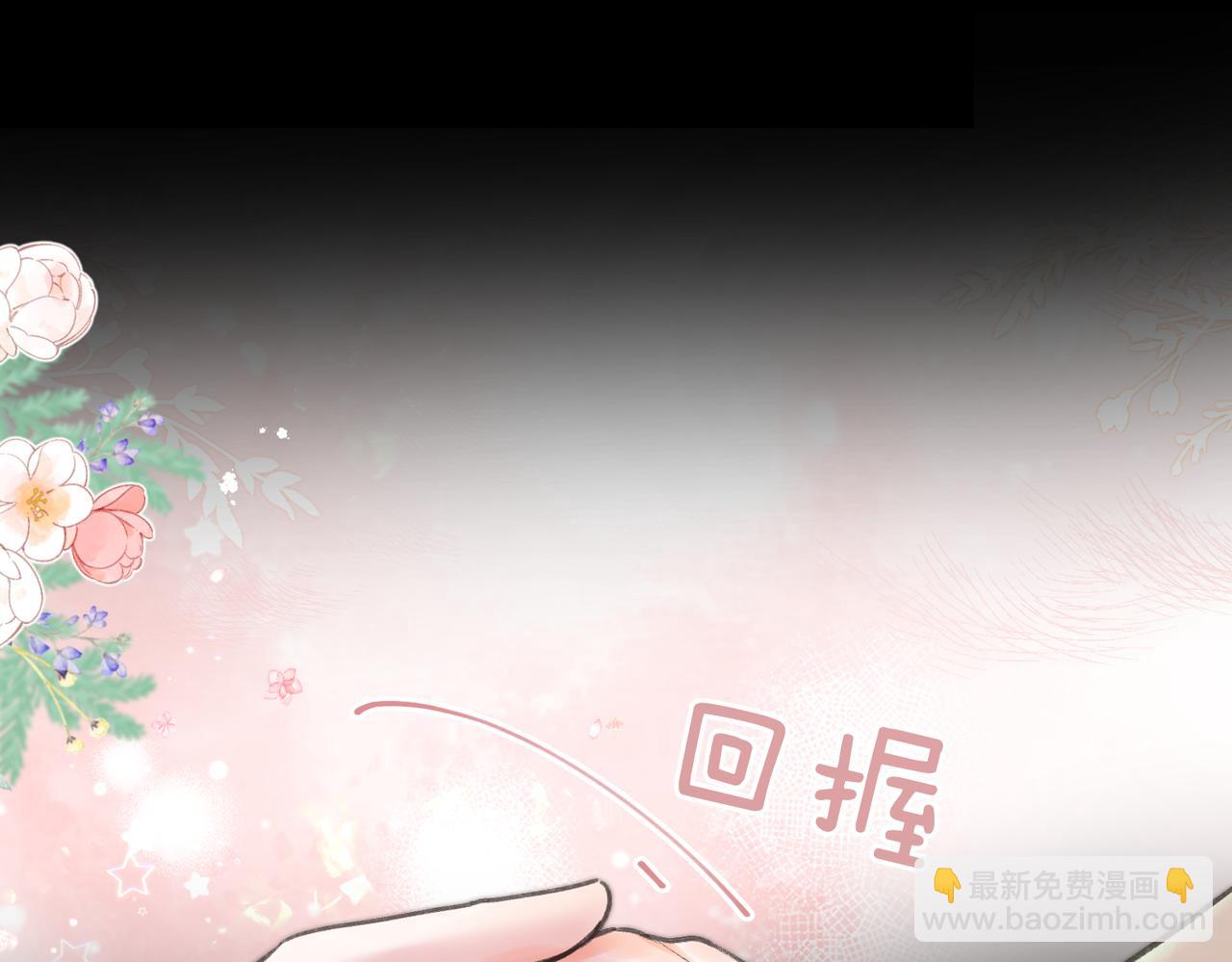 第75话 回忆96
