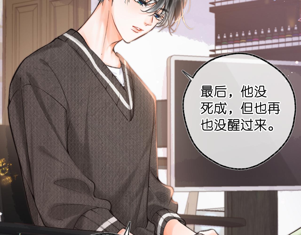 第75话 回忆98