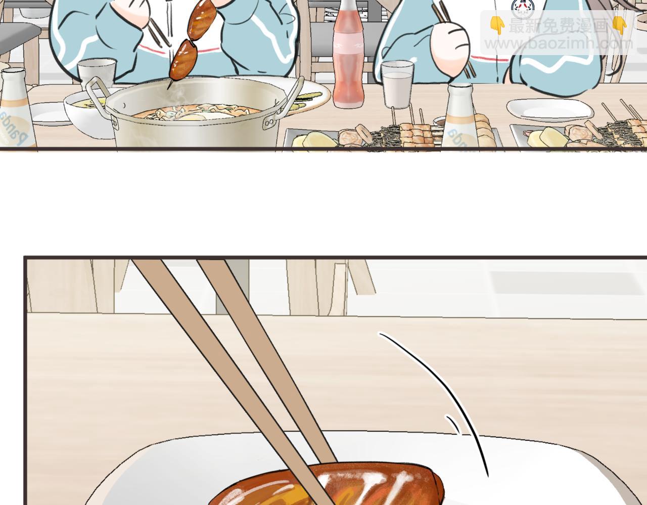 番外3 烧烤7