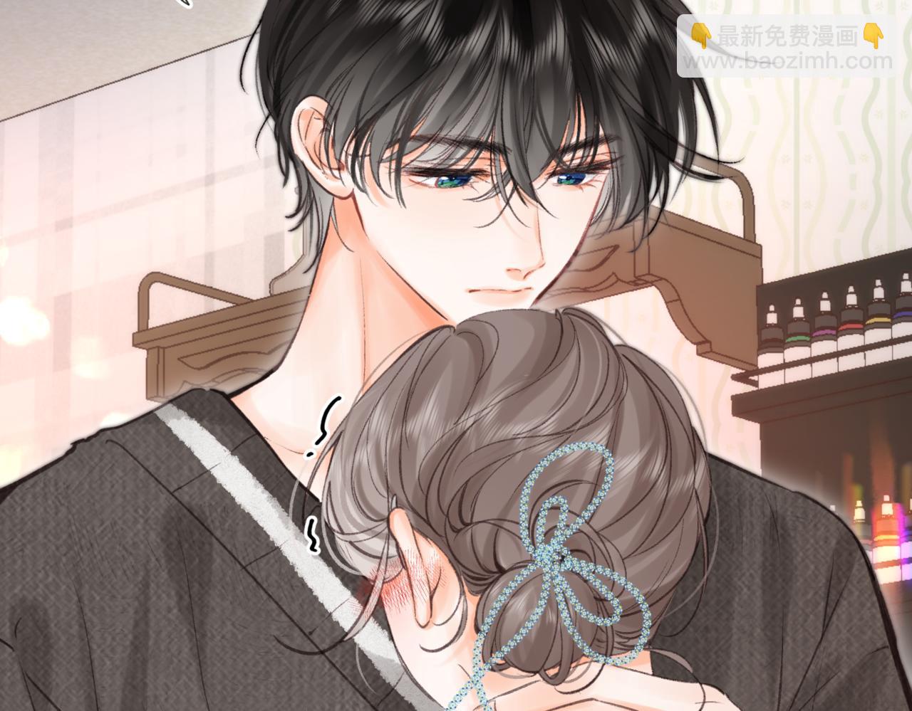 第76话 你愿意做我男朋友吗？12