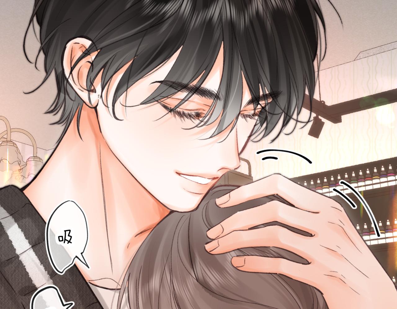 第76话 你愿意做我男朋友吗？15