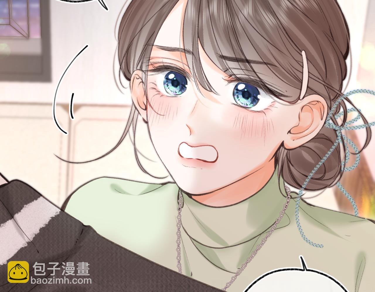 第76话 你愿意做我男朋友吗？17