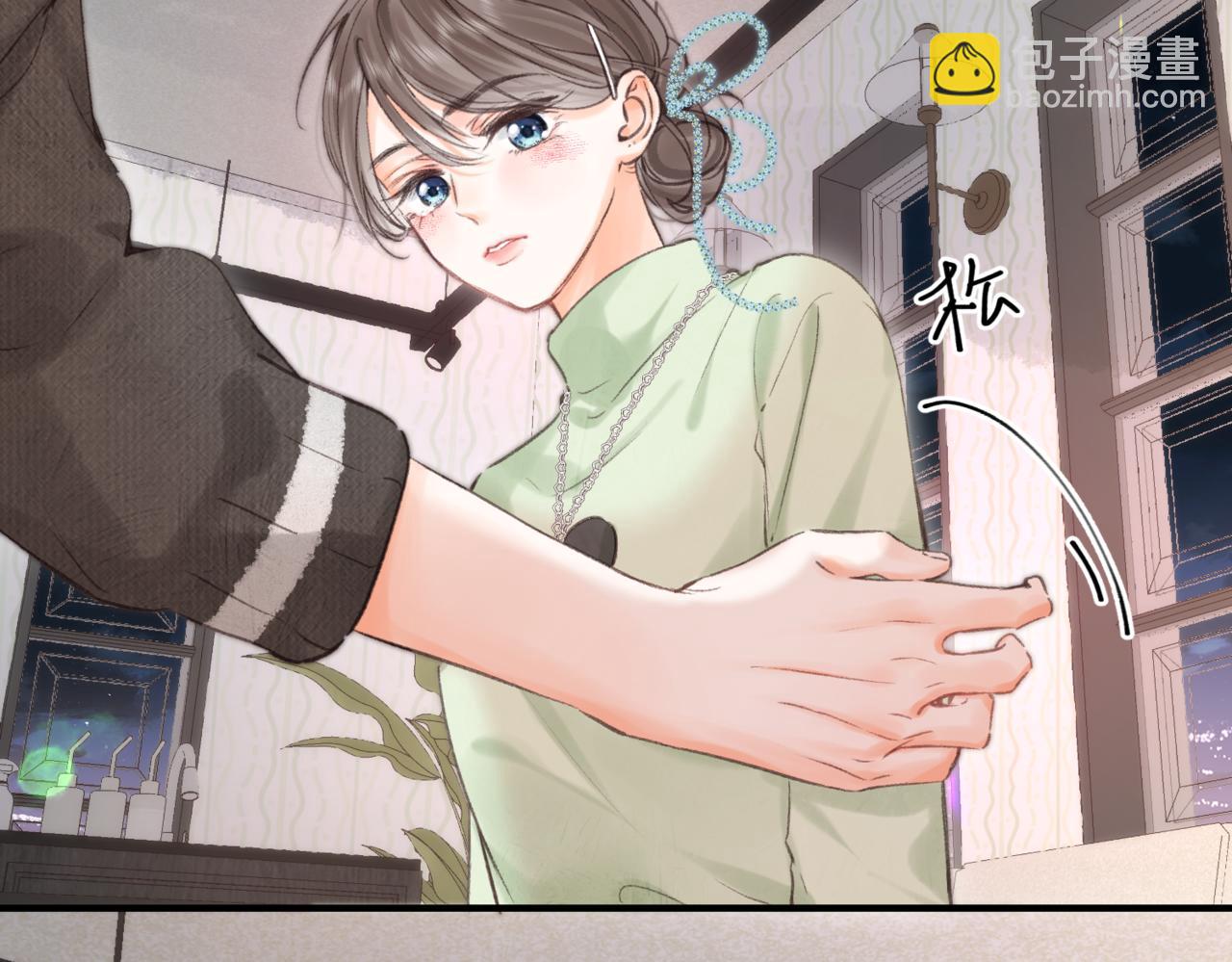 第76话 你愿意做我男朋友吗？19