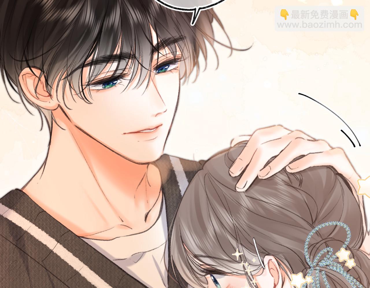 第76话 你愿意做我男朋友吗？58