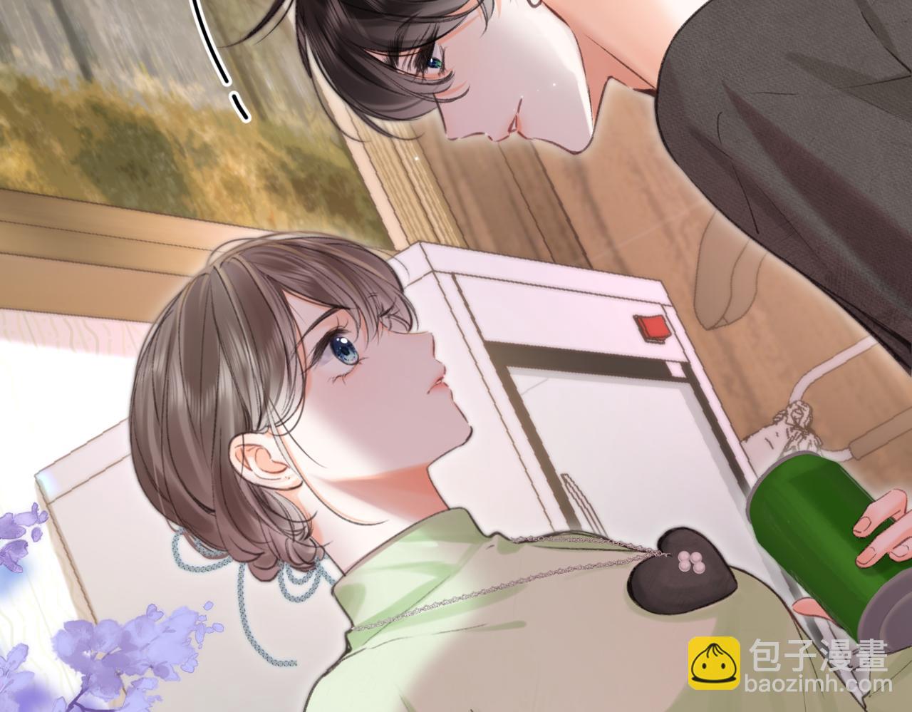 第76话 你愿意做我男朋友吗？78