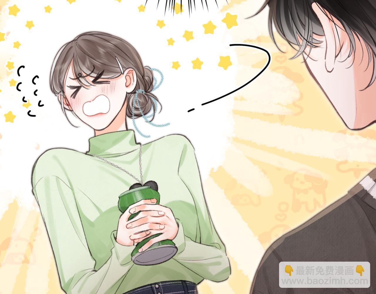 第76话 你愿意做我男朋友吗？80