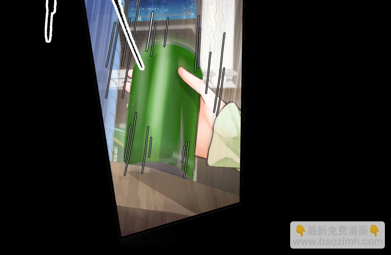 第76话 你愿意做我男朋友吗？83