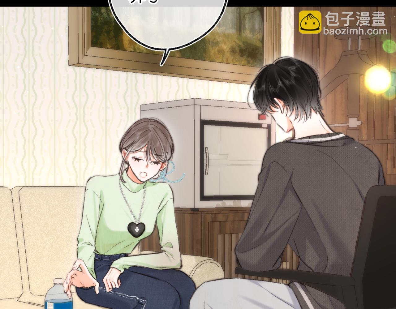 第76话 你愿意做我男朋友吗？90