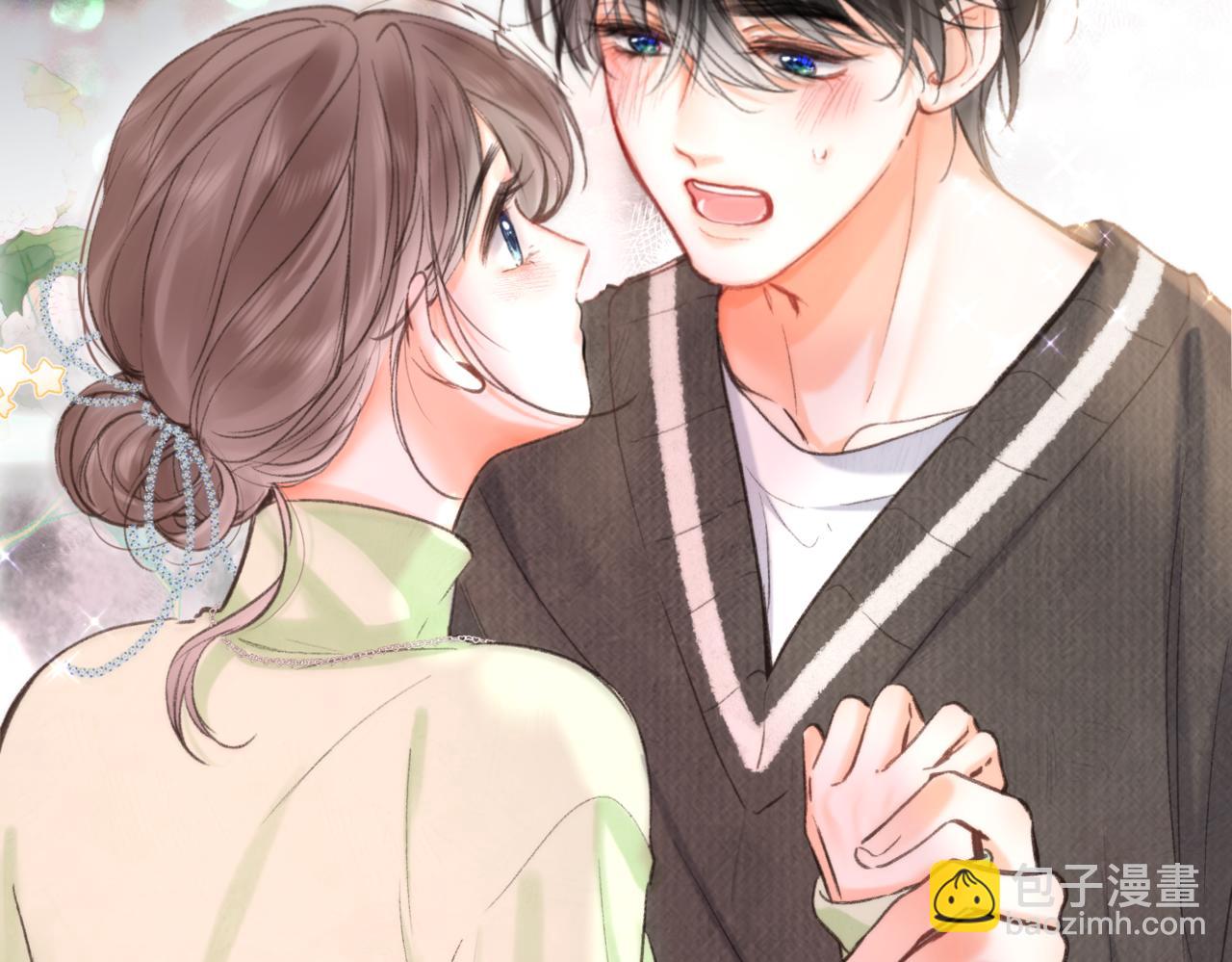 第76话 你愿意做我男朋友吗？94
