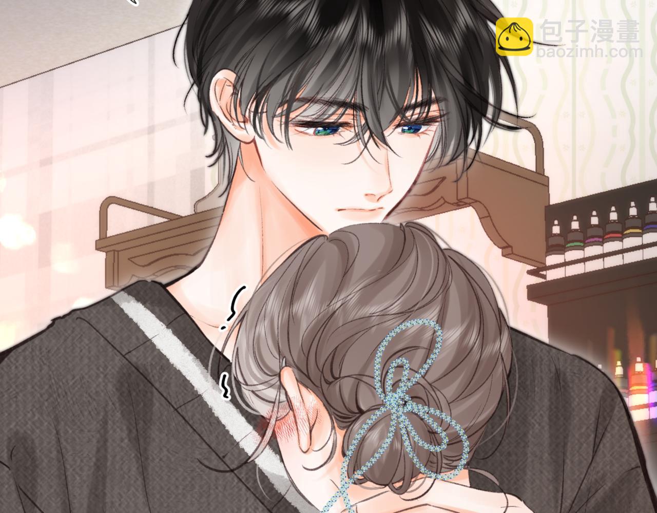 第76话 你愿意做我……吗？12