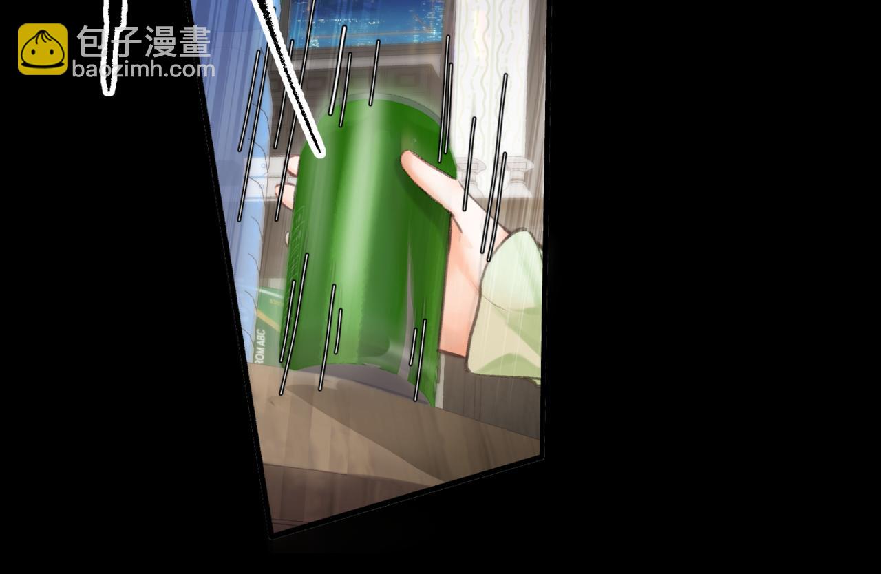 第76话 你愿意做我……吗？83