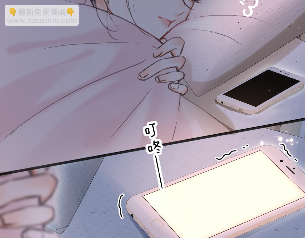 第77话 道别晚安111