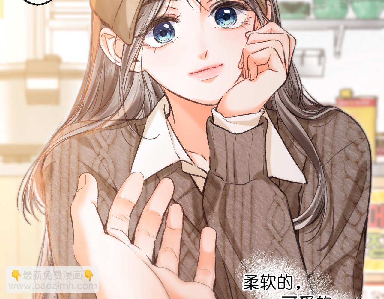 第78话 林语惊，我不会放手的67