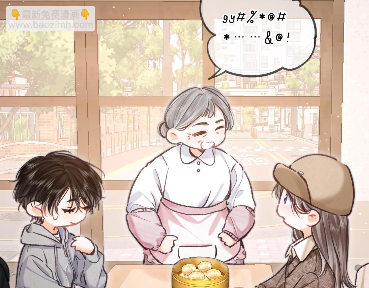 第78话 林语惊，我不会放手的71