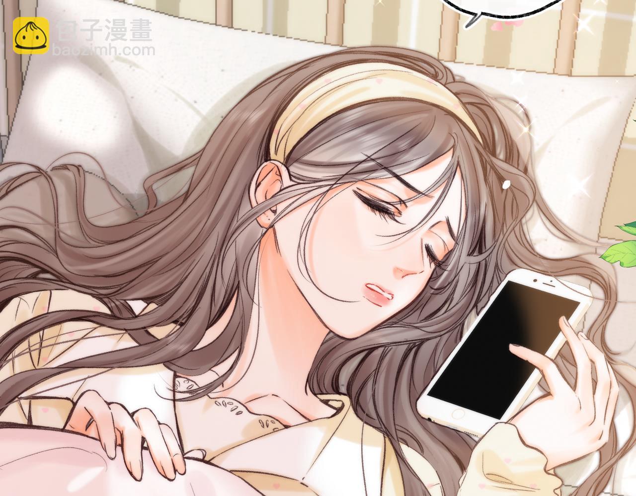 第78话 林语惊，我不会放手的8