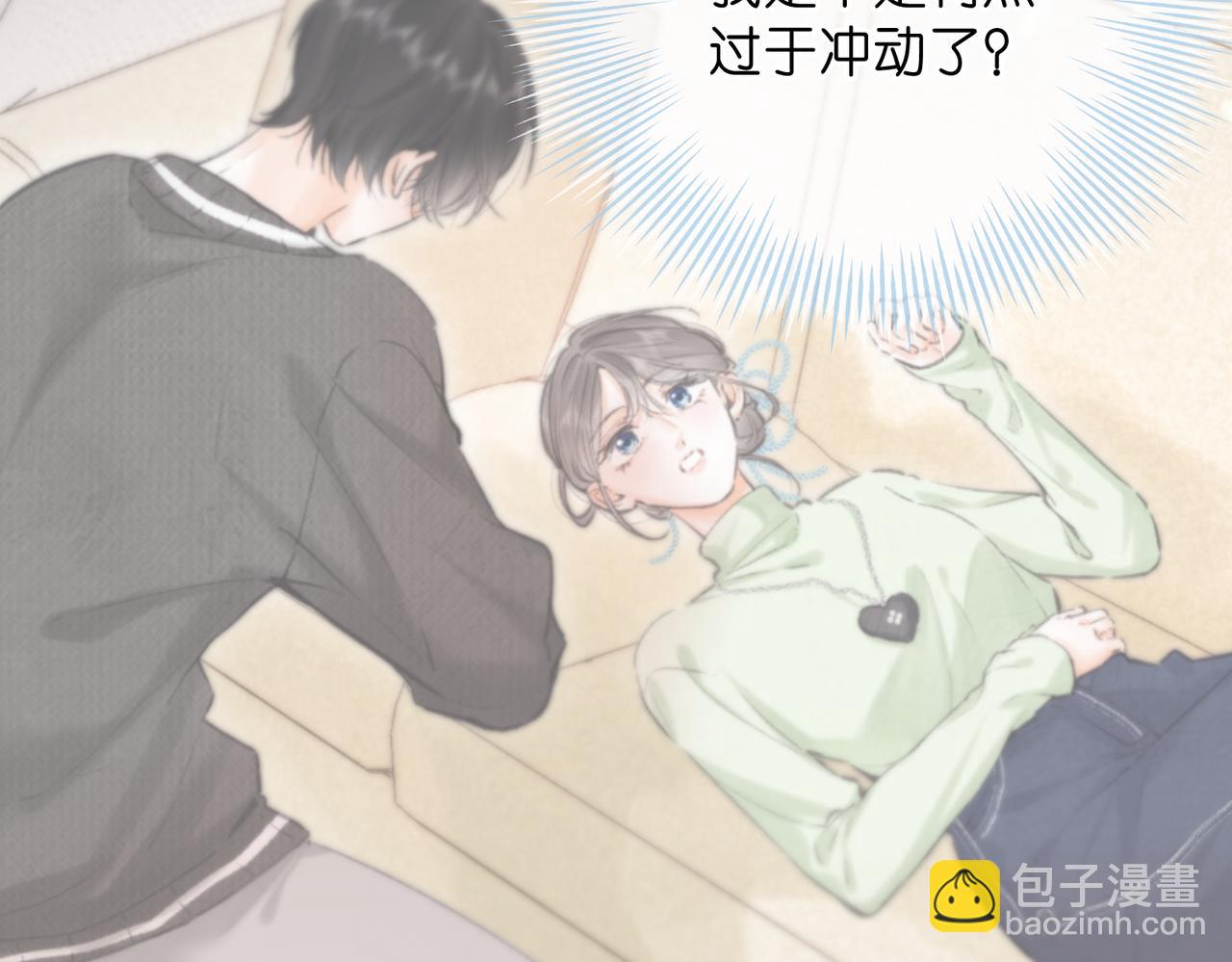 第78话 林语惊，我不会放手的98