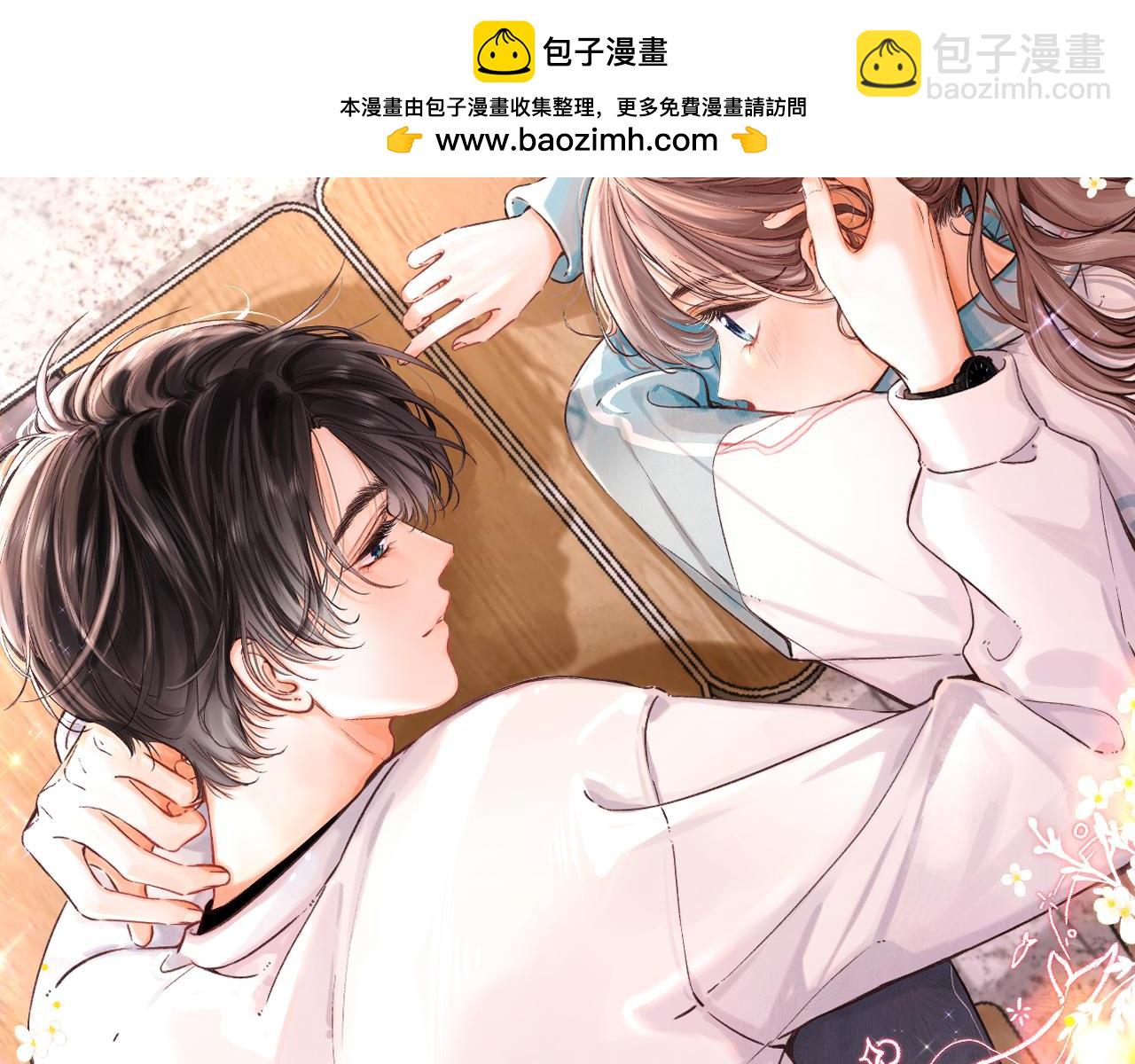 第79话 牵手1