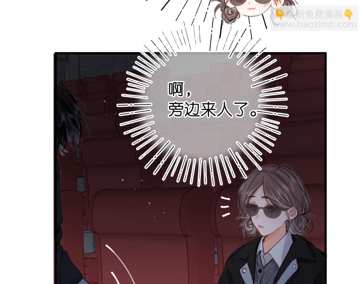 第79话 牵手16