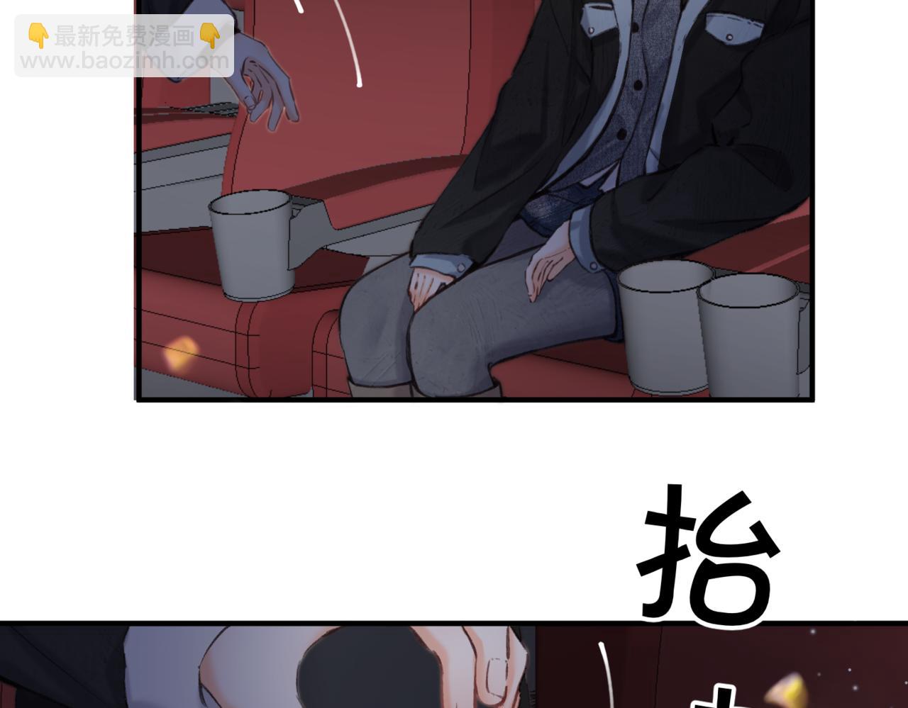 第79话 牵手17
