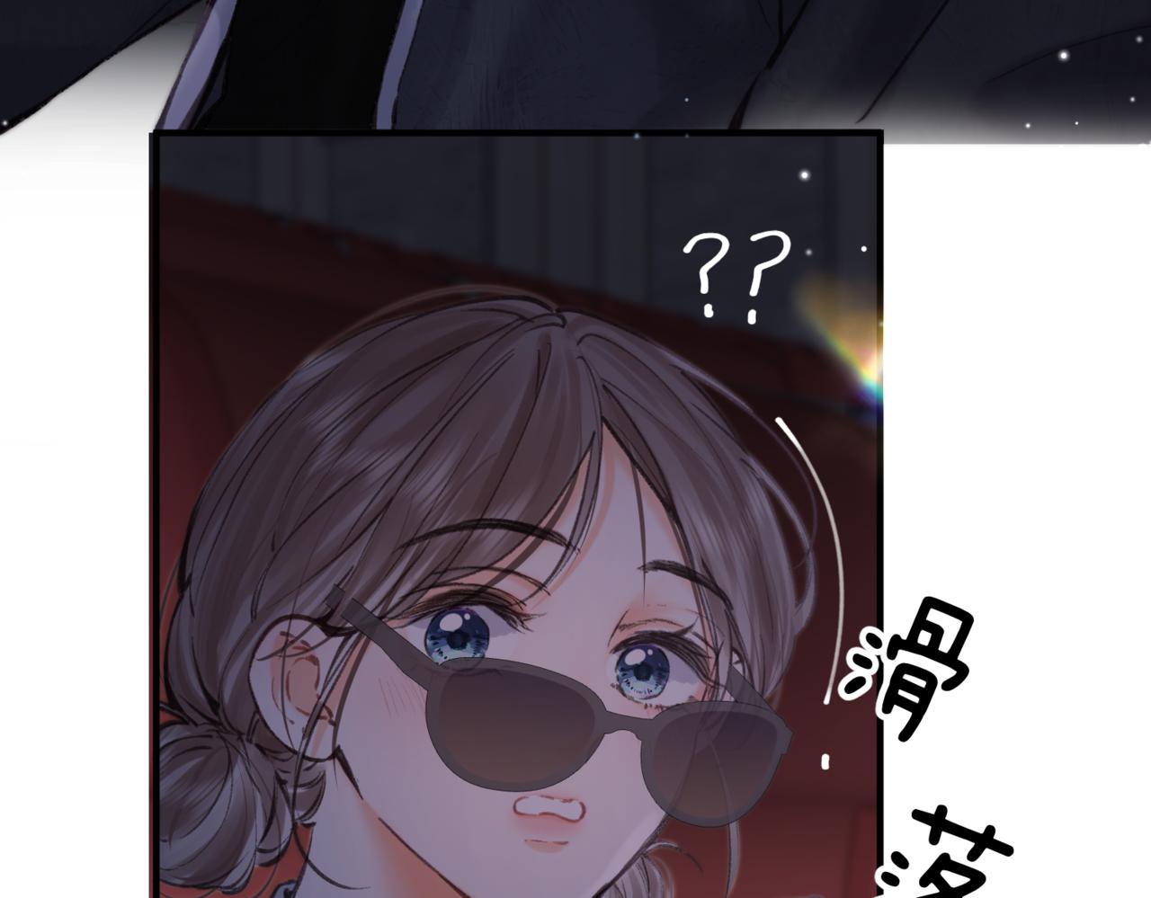 第79话 牵手23