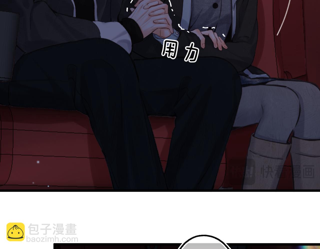 第79话 牵手47