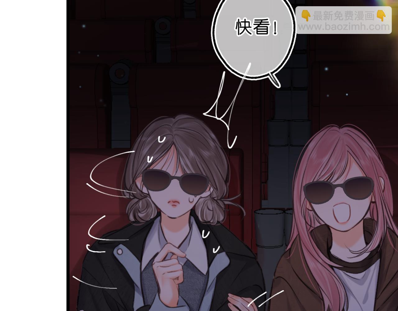 第79话 牵手52